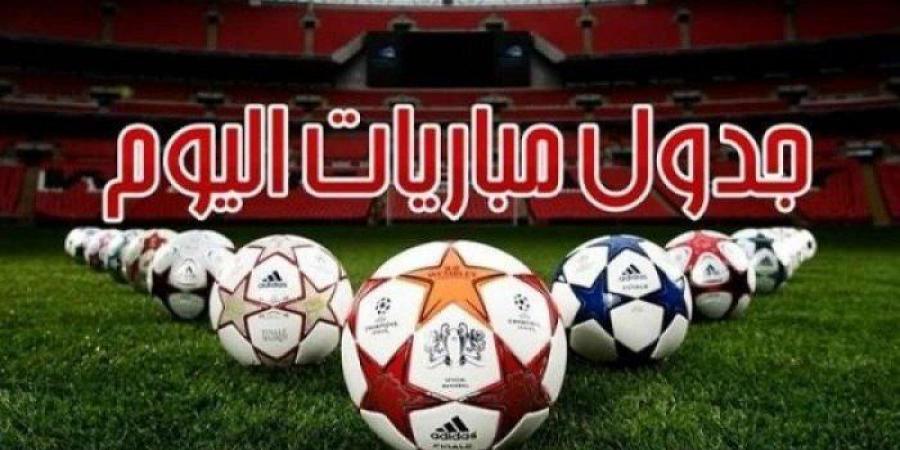 أخبار الرياضة - "خليجيون نيوز" تنشر جدول مباريات اليوم الإثنين 6 يناير 2025 - عرب بريس