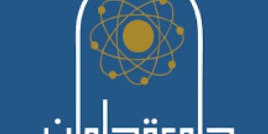 جامعة حلوان تفتح باب القبول للدراسات العليا بكلية التكنولوجيا والتعليم - عرب بريس