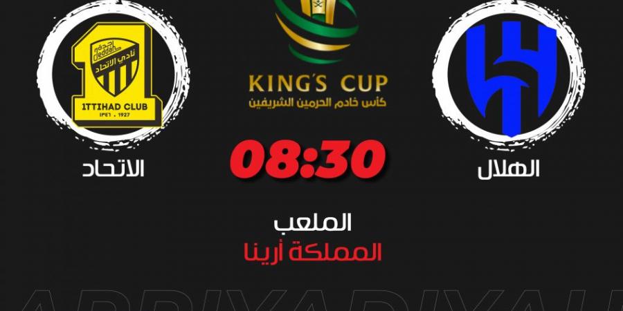 أخبار الرياضة - الهلال والاتحاد.. محاولات العودة تعترض طريق اللقب الـ 12 - عرب بريس