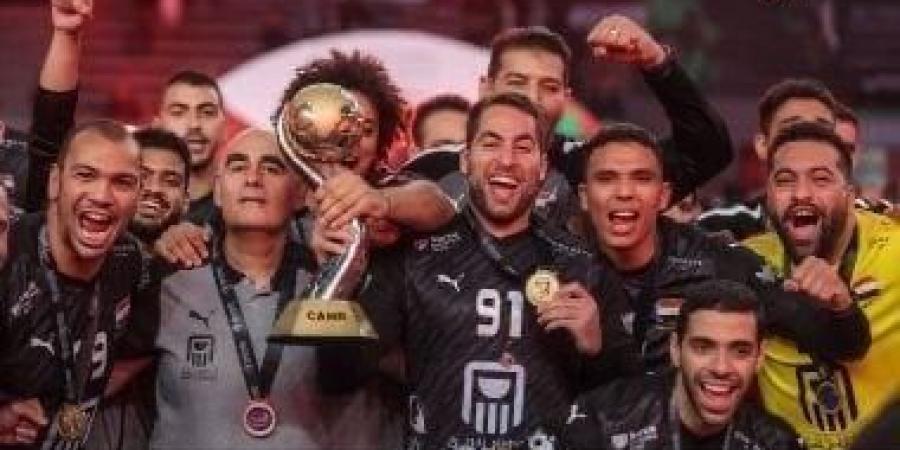 منتخب اليد يبدأ التدريب فى معسكر إسبانيا استعدادا لبطولة العالم - عرب بريس