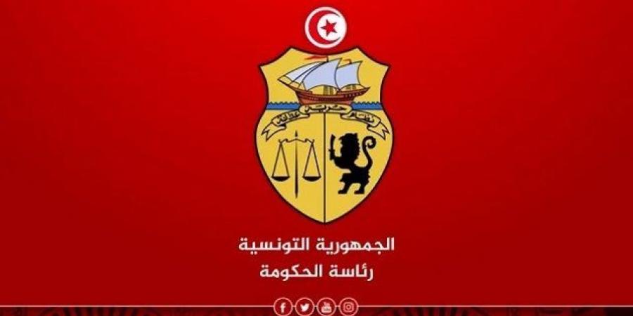 رئاسة الحكومة تُعلن عن إجراءات جديدة لتحسين تعبئة الموارد غير الجبائية للدولة - عرب بريس