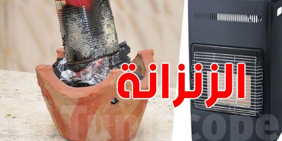 تونس: 5 وفيات وعدد كبير في الإنعاش بسبب ''الزنزانة'' - عرب بريس