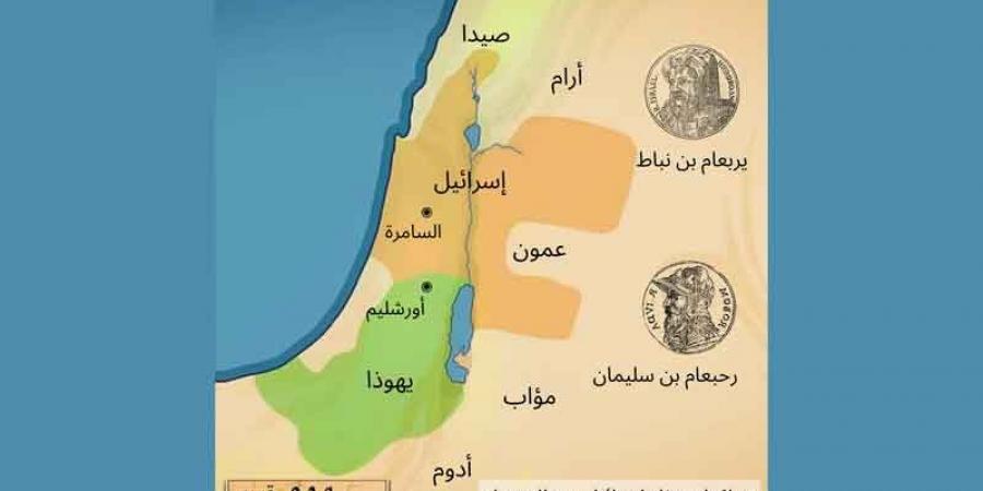 تشمل أجزاء من فلسطين والأردن ولبنان وسوريا...أوهام إسرائيل الكبرى - عرب بريس