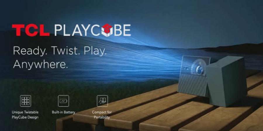 TCL تكشف عن جهاز العرض المحمول PlayCube بتصميم ملتوي وغير تقليدي #CES2025 - عرب بريس