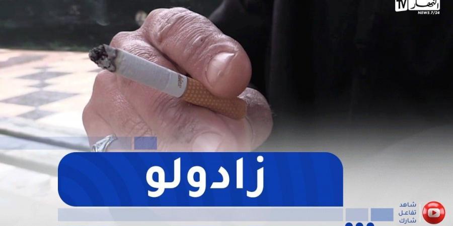 الزيادات في أسعار المواد التبغية..هل ستشجع المدخنين على الإقلاع عنه ؟ - عرب بريس