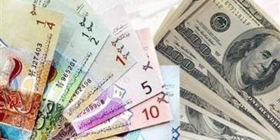 أخبار الرياضة - استقرار سعر الدولار الأمريكي في الكويت عند 0.308 دينار واليورو ينخفض إلى 0.319 - عرب بريس