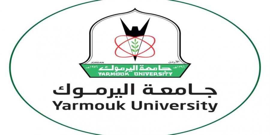 فتح باب التقدم لمنحة شيرين أبو عاقلة لدراسة الماجستير في جامعة اليرموك لجميع الجنسيات - عرب بريس