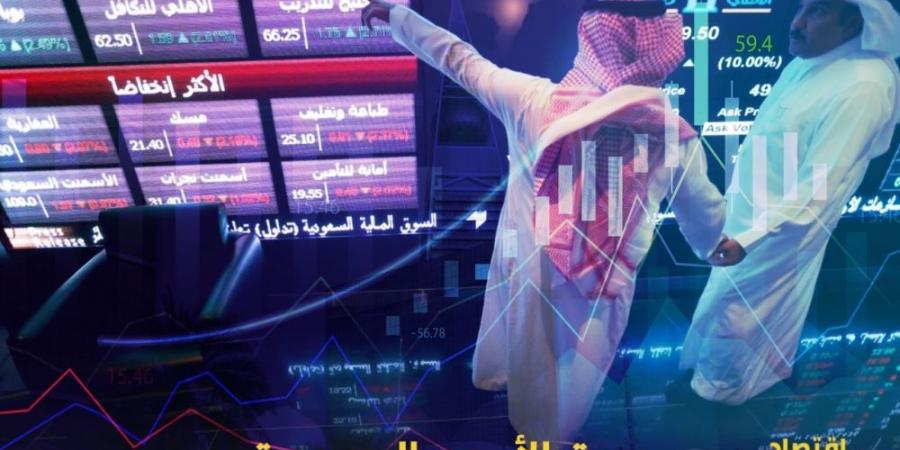 مؤشر سوق الأسهم السعودية يغلق منخفضا اليوم الأربعاء - عرب بريس