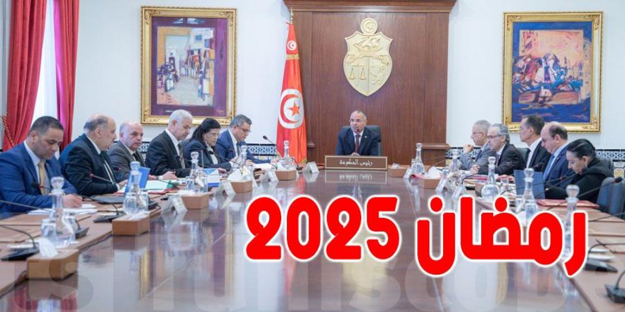 عاجل - لفائدة التونسيين : 8 قرارات مهمة استعدادا لشهر رمضان 2025 - عرب بريس