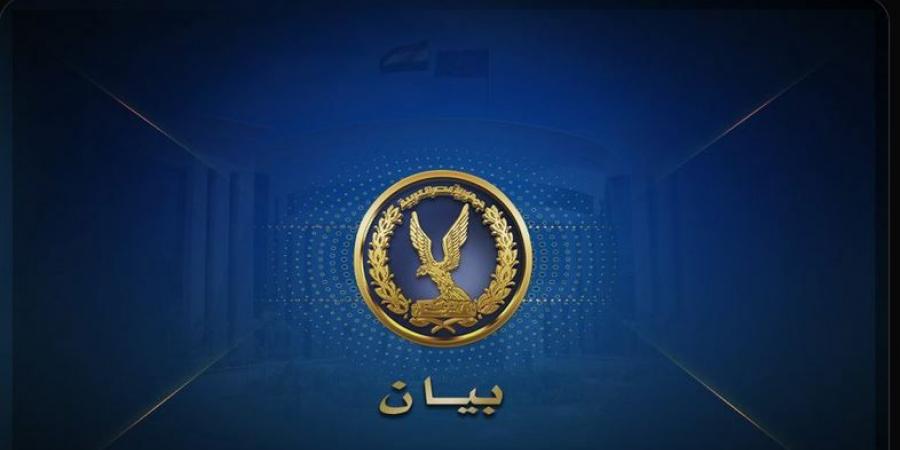 مصر.. إيقاف ضباط وأفراد شرطة عن العمل وإحالتهم للتحقيق - عرب بريس