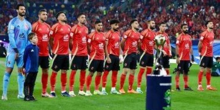 بعثة الأهلي تطير اليوم إلى كوت ديفوار لمواجهة استاد أبيدجان بدوري الأبطال - عرب بريس