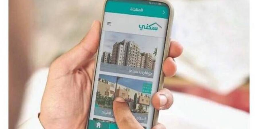 "سكني" ينفذ 625 مليون زيارة وأكثر من 1.1 مليون خدمة خلال 2024 - عرب بريس