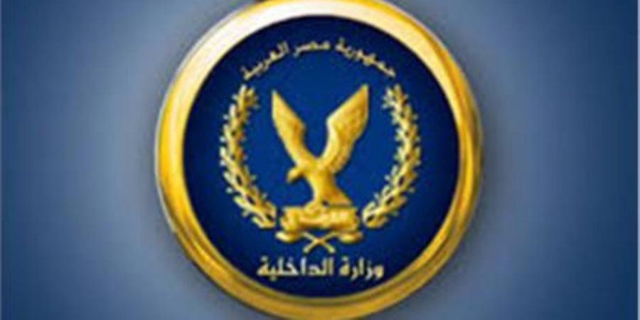 الداخلية تنفي صحة تداول مقطع فيديو متضمناً زعم إحدى السيدات وجود وقائع خطف فتيات بقنا - عرب بريس