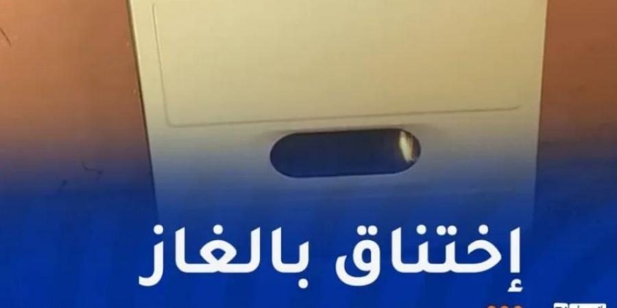 سطيف.. تسمّم شخص بالغاز المنبعث من المدفأة  - عرب بريس