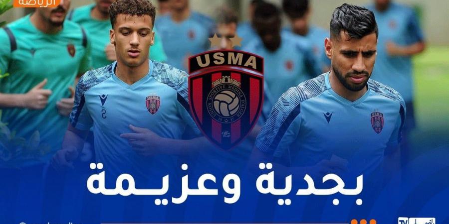 بالصور.. اتحاد العاصمة يستكمل تحضيراته ببوتسوانا تحسبا لمواجهة أورابا - عرب بريس