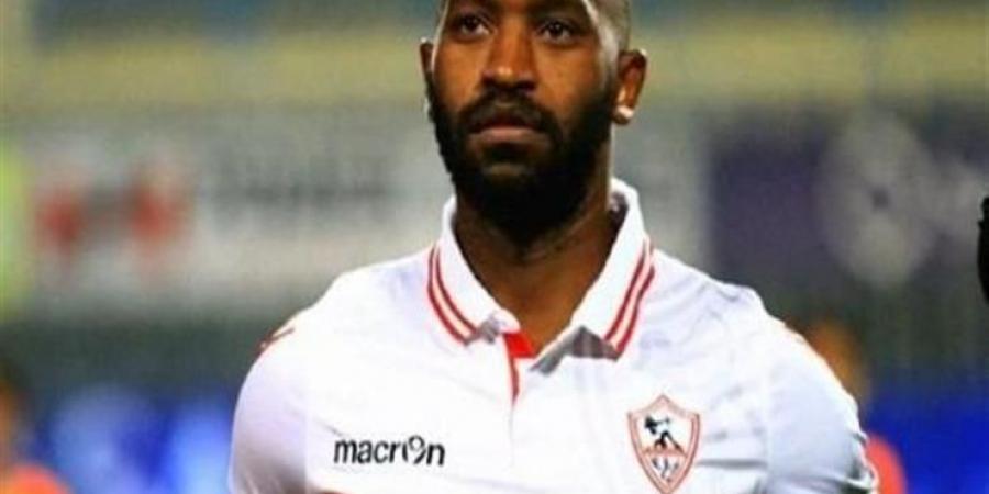 شيكابالا وعواد وشلبي.. بدلاء الزمالك ضد أبوقير للأسمدة   - عرب بريس