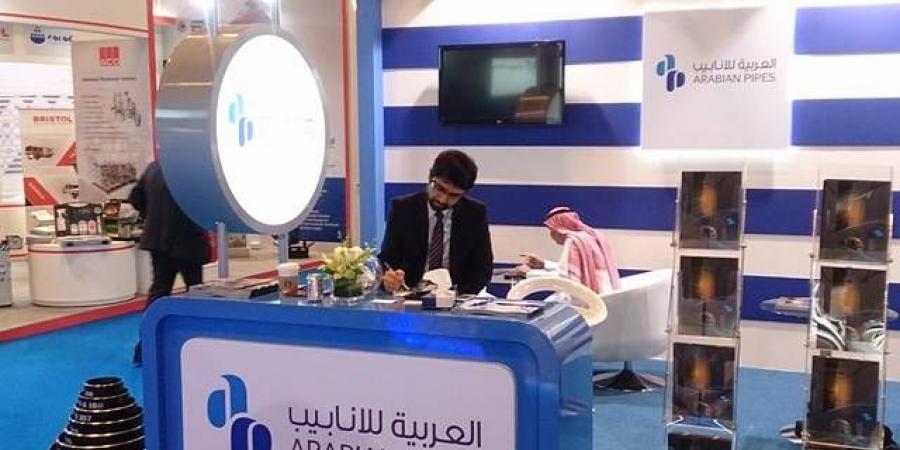 مساهمو "أنابيب" يقرون تجزئة القيمة الاسمية إلى ريال للسهم - عرب بريس