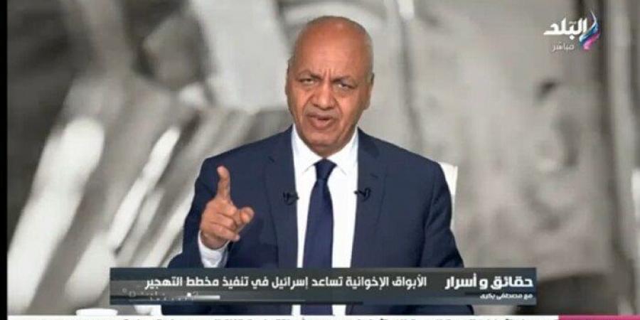 مصطفى بكري: حذاري من المؤامرة و خطر المرحلة القادمة - عرب بريس