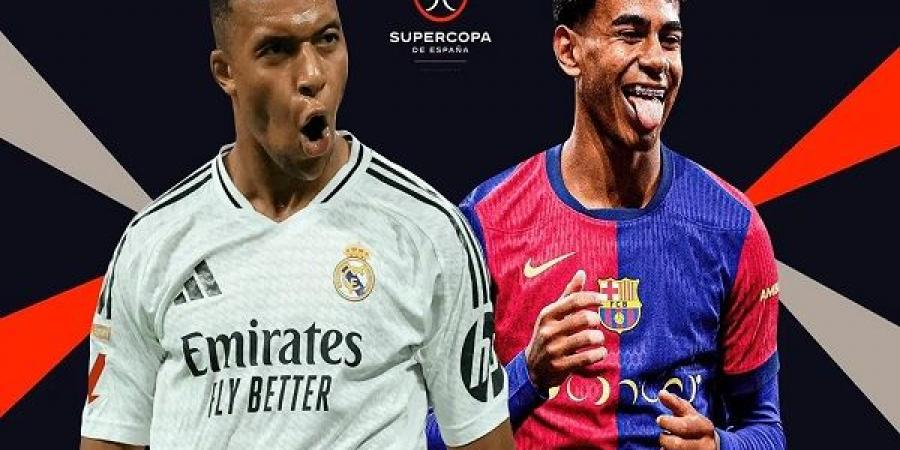 موعد مباراة ريال مدريد وبرشلونة في نهائي كأس السوبر الإسباني - عرب بريس