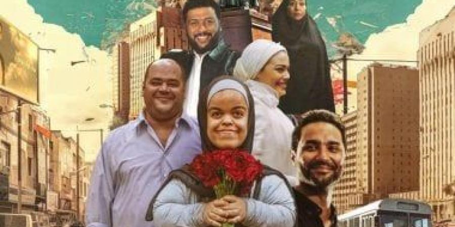 طرح فيلم "سنووايت" المصرية في السينمات 15 يناير - عرب بريس