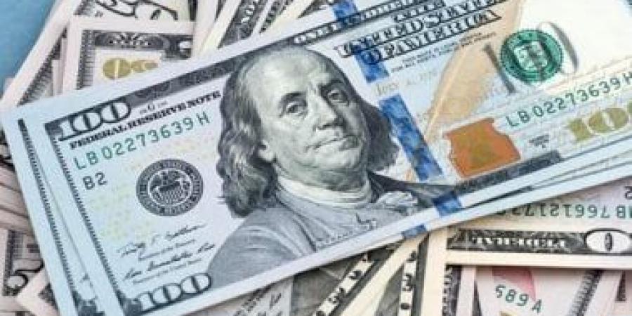 سعر الدولار اليوم الجمعة 10-1- 2025 أمام الجنيه.. انخفاض 20 قرشًا بالمركزى - عرب بريس