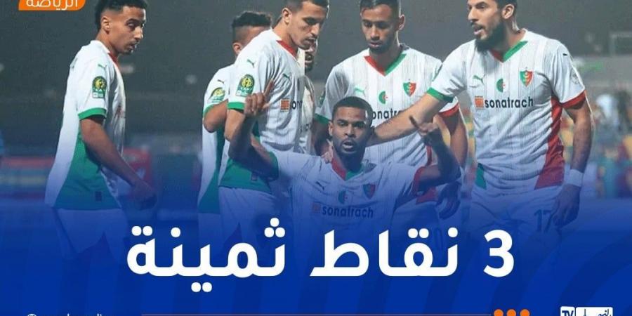 المولودية تُطيح بمازيمبي وتقترب من ربع نهائي "تشامبينزليغ" - عرب بريس