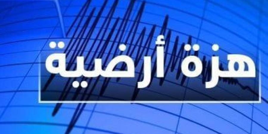 زلزال بقوة 5.5 ريختر يضرب إثيوبيا - عرب بريس