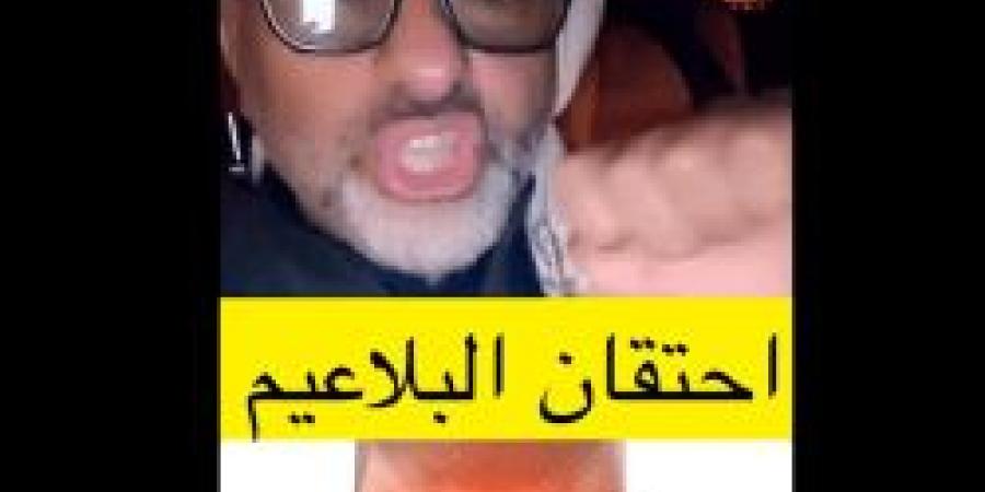 شاهد.. أفضل علاج طبيعي لاحتقان البلعوم" وصفات منزلية فعّالة" - عرب بريس