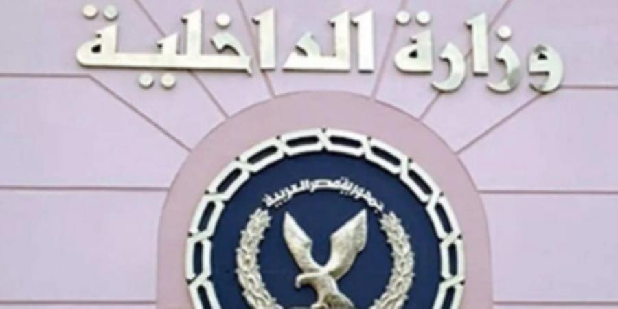 الداخلية تكشف ملابسات فيديو يتضمن قيام قائد جرار بإلقاء مُخلفات الصرف الصحى بأحد المجارى المائية بالشرقية - عرب بريس