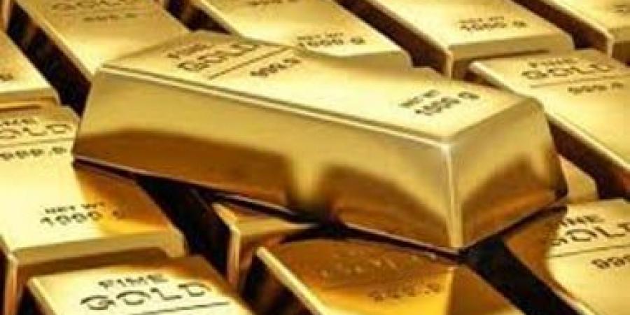 سعر الذهب فى مصر اليوم مع إجازة الصاغة.. 4600 جنيها للسبيكة 1جرام - عرب بريس