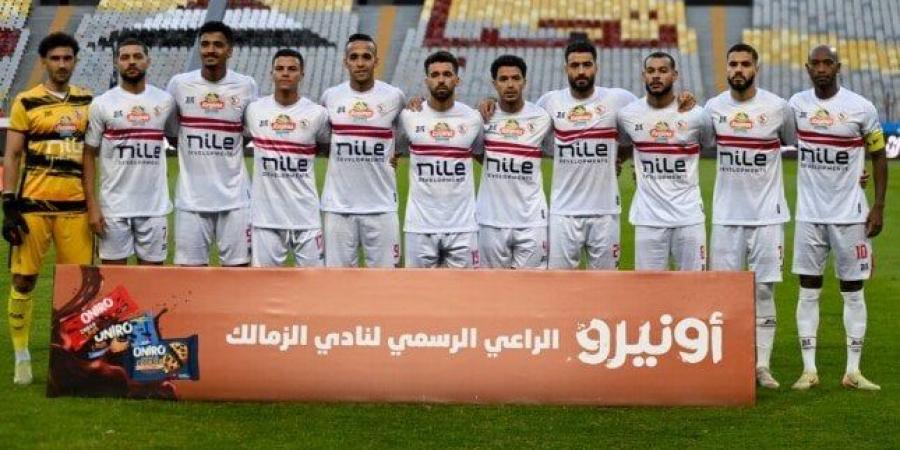 عاجل.. تشكيل الزمالك أمام بلاك بولز اليوم في الكونفدرالية - عرب بريس