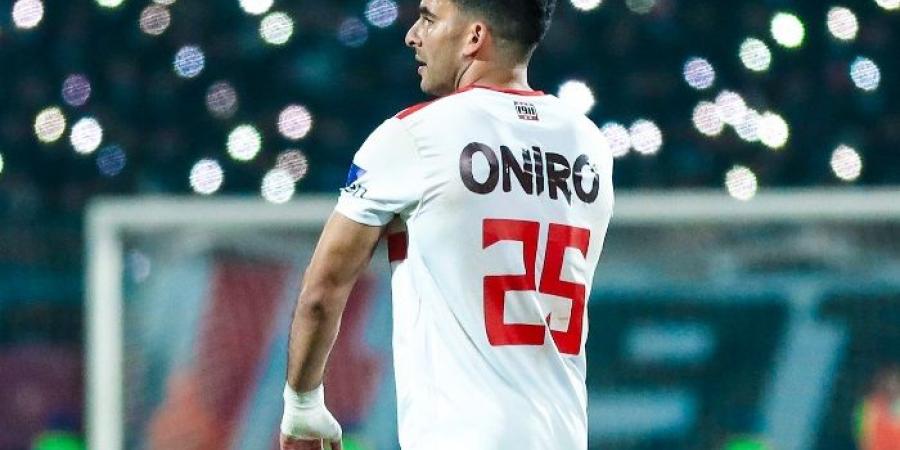 الزمالك يوافق على إعارة المهاجم الفلسطيني عمر فرج لنادي ديجرفورس السويدي - عرب بريس