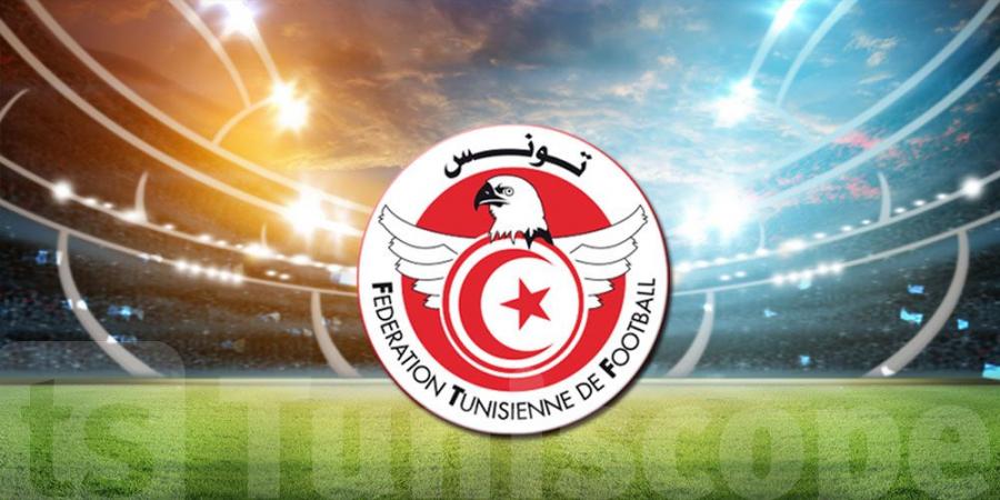 الجولة 16 من الرابطة المحترفة الأولى: مواعيد المباريات وتفاصيل الملاعب - عرب بريس