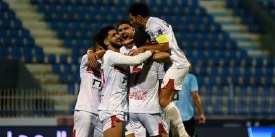 الزمالك يضمن 550 ألف دولار بعد التأهل لربع نهائي الكونفدرالية - عرب بريس