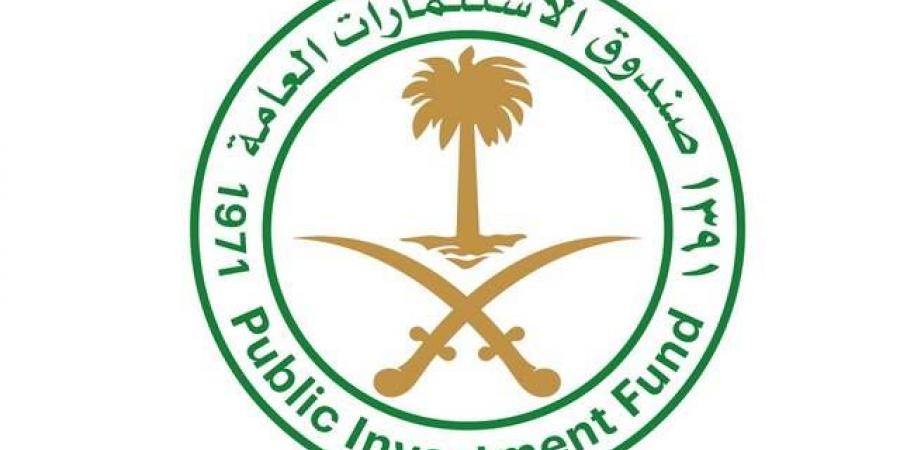 صندوق الاستثمارات العامة يُعلن اكتمال استثماره في "الإعادة السعودية" بحصة 23.08% - عرب بريس