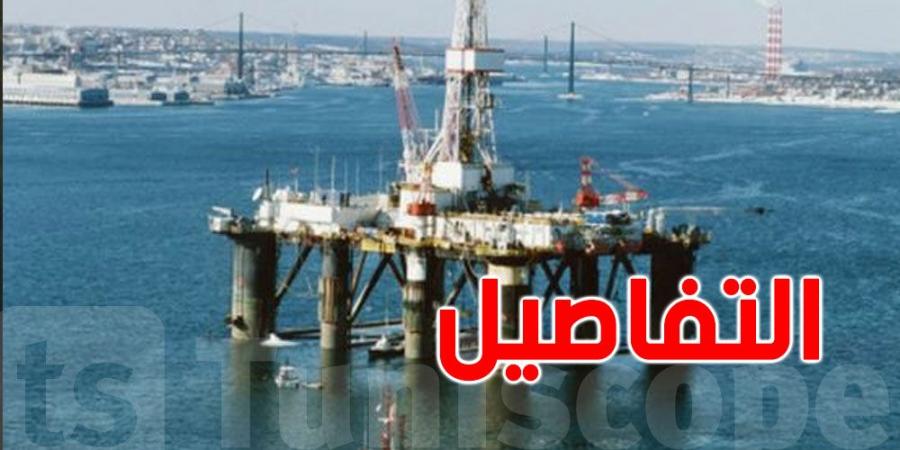 السلطات التونسية تنقذ جرارًا بحريًا تركيًا وطاقمه في بنزرت - عرب بريس