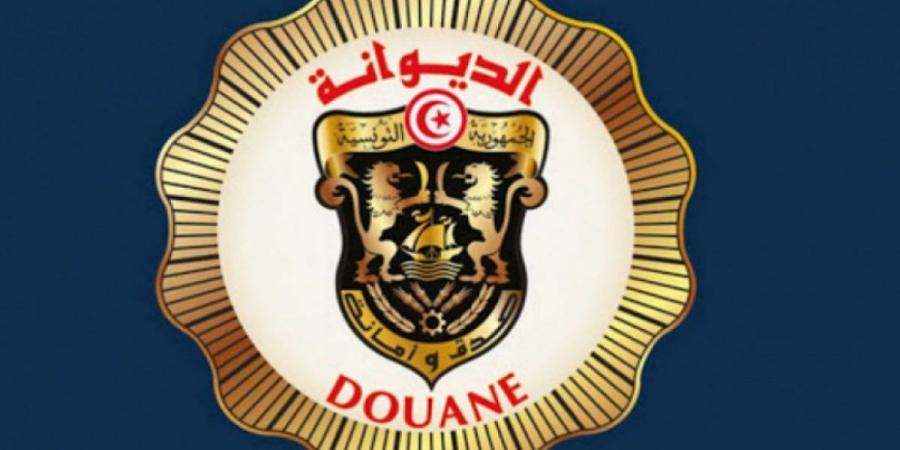 وزيرة المالية: انتداب 470 إطارا ديوانيا خلال سنة 2025 - عرب بريس