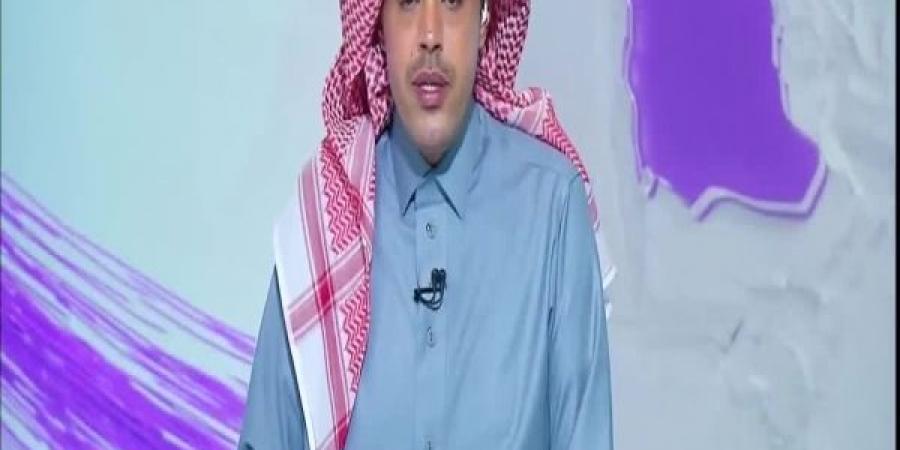 اليوم.. الرياض تستضيف النسخة الرابعة من مؤتمر التعدين الدولي - عرب بريس