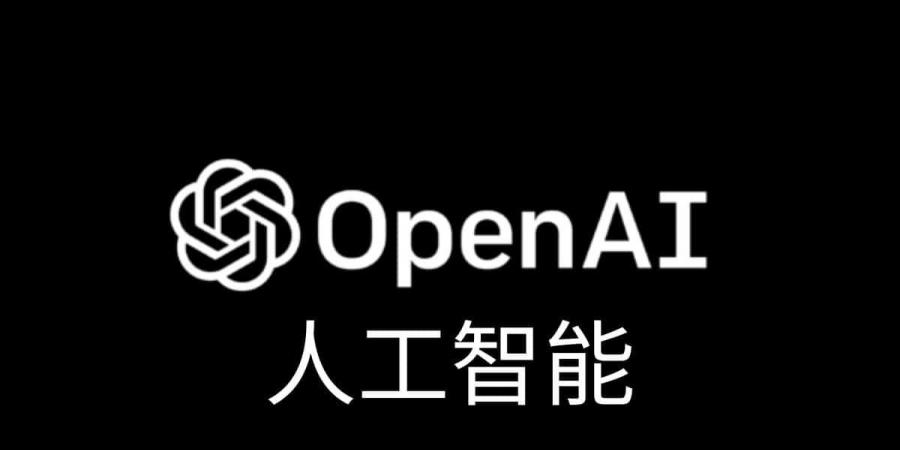 التفكير بعدة لغات.. سلوك غريب يظهر في نموذج o1 من OpenAI - عرب بريس