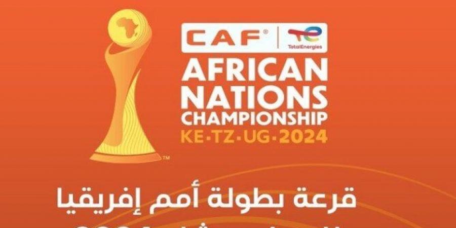 موعد قرعة كأس أمم إفريقيا للمحليين 2025 - عرب بريس