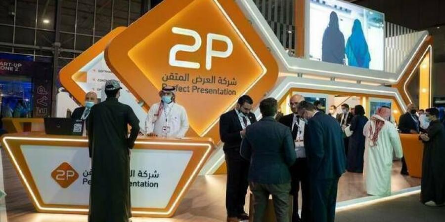 "توبي" توقع عقد مشروع مع وزارة الصحة بقيمة 63.34 مليون ريال - عرب بريس