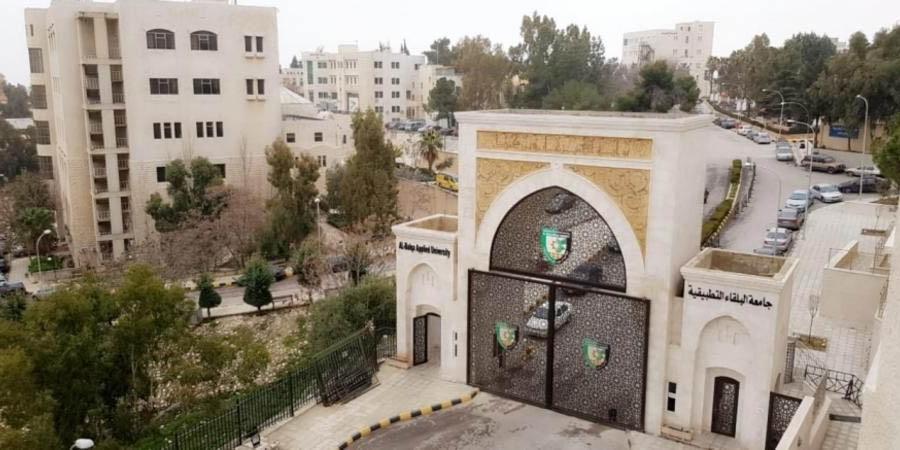 كلية جامعية تقنية جديدة في الأردن - عرب بريس