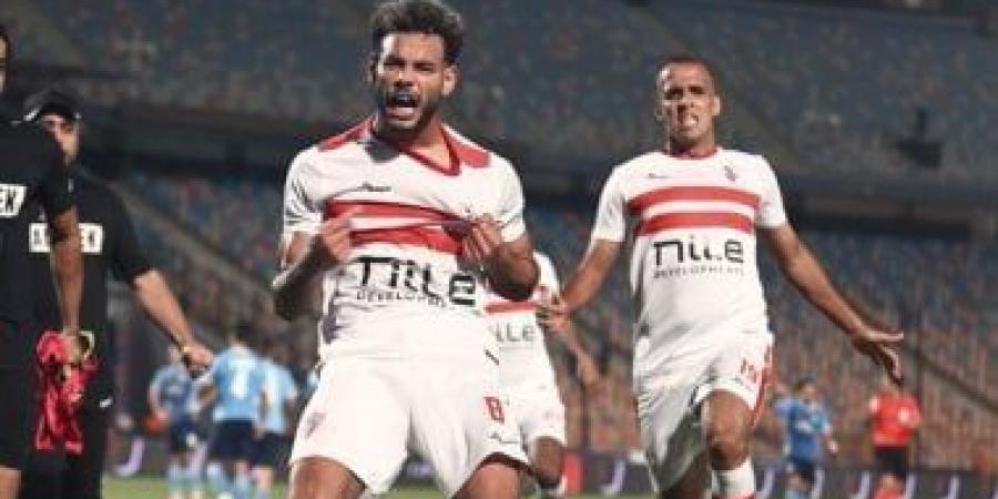 دونجا يغيب عن الزمالك أمام أنيمبا بالكونفدرالية.. اعرف السبب - عرب بريس