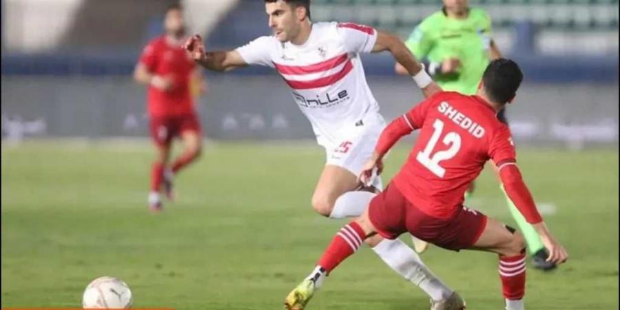 الزمالك ضد حرس الحدود بث مباشر 1/1 رابط يوتيوب جودات مختلفة وHD - عرب بريس