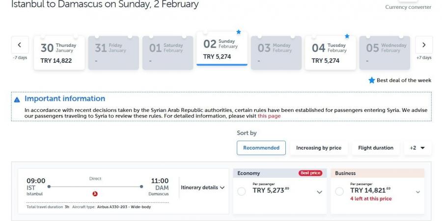 أسعار تذاكر السفر بين إسطنبول ودمشق مع استئناف الخطوط التركية رحلاتها إلى سوريا - عرب بريس