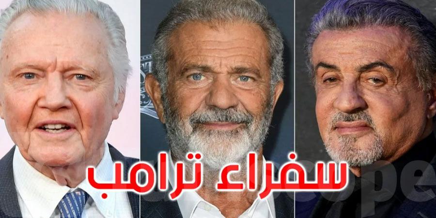 ترامب يعين 3 نجوم بارزين سفراء له في هوليوود - عرب بريس