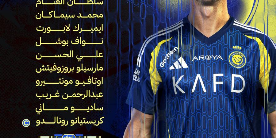 التشكيل الرسمي لمباراة النصر والتعاون في دوري روشن السعودي - عرب بريس