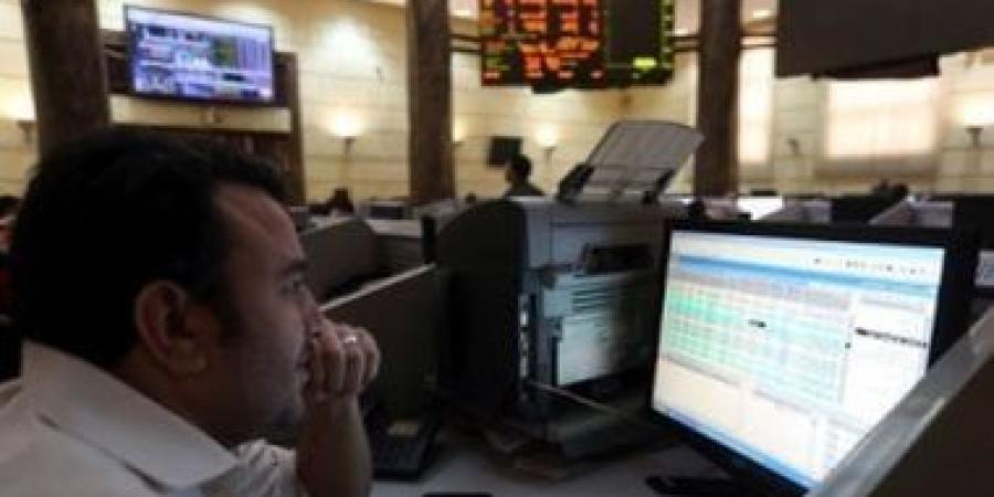 صعود 6 قطاعات بالبورصة خلال أسبوع على رأسها الموارد الأساسية بنسبة 10.2% - عرب بريس