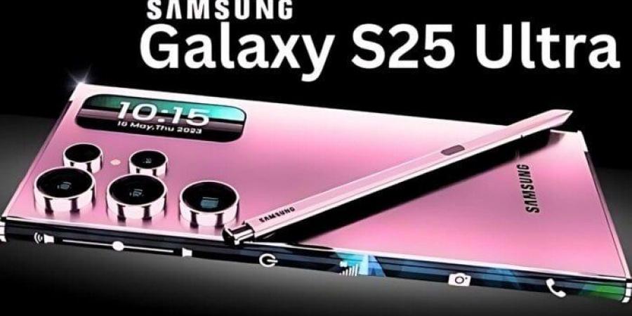 بعد طرحه.. أسعار ومواصفات هاتف Samsung S25 Ultra - عرب بريس