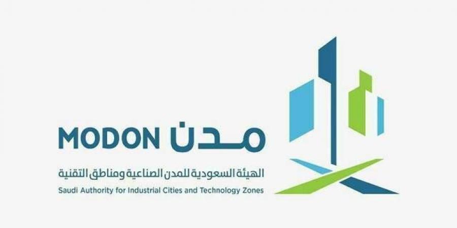 "مدن" توقّع عقوداً واتفاقيات تتجاوز 2.3 مليار ريال لتمكين الصناعات التعدينية - عرب بريس